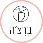 ברצ'ה